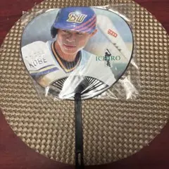 Item thumbnail for item 9ef23b1a-633f-457c-a945-6000f57149f3