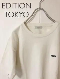 EDITION TOKYO オリジナルTEE ホワイトのサムネイル