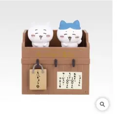 ちいかわ1番くじラストワン賞とフィギュアのB賞C賞