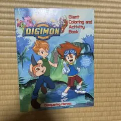 デジモン Giant Coloring and Activity Book