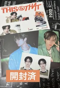 straykids THIS&THAT リノver. 開封済
