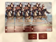 Hey!Say!JUMP 有馬記念 コラボ リーフレット チラシ　ステッカー