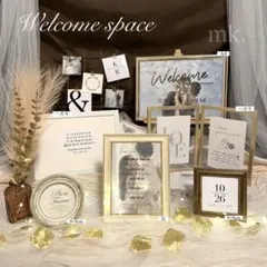 winter＊ウェルカムスペース まとめ売り ウェディング ブライダル