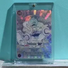 モンキー・D・ルフィ【銀】SP 鑑賞展示用 OP05-119