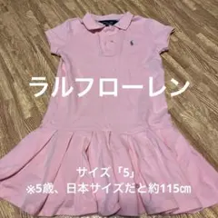 Item thumbnail for item 6ec24574-4f6a-4eba-b744-902b1dde3072