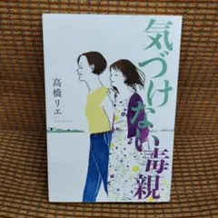 Item thumbnail for item ae32e8b6-5574-4a18-a519-7d895d75064d