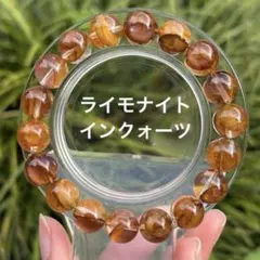 GWセール ライモナイトインクォーツ 天然石 - メルカリ