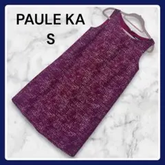 【美品】 PAULE KA ツイード調 ノースリーブワンピース ボルドー Sのサムネイル
