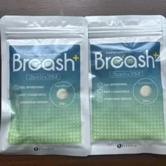 BIZENTO Breash+ ブレッシュプラス 2袋セットのサムネイル