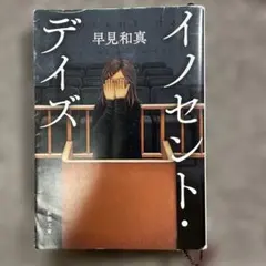 Item thumbnail for item 83277a09-9eeb-4520-8d35-69f61e4a2b7f