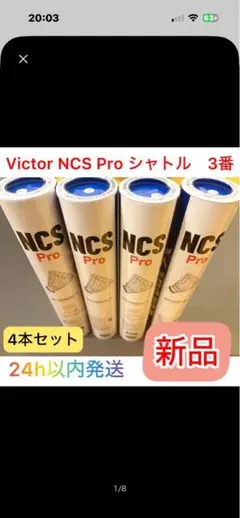 Item thumbnail for item 5f02f584-2a53-4422-be5e-deee2ac84f57