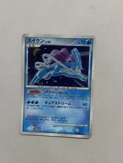 スイクン PCG 拡張パック 金の空、銀の海 キラ 032/106 初版… - メルカリ