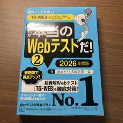 Item thumbnail for item 454ceb36-e701-4256-8ded-0e6a1c703393