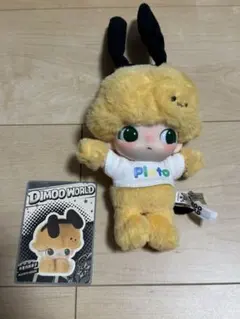 POP MART DIMOO WORLD プルート