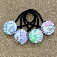 お買い得♡お揃い リバティと小花刺繍 シンプルくるみボタン ヘアゴム3