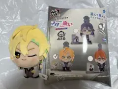 ヒプノシスマイク ちびぐるみvol.2 観音坂独歩 伊奘冉一二三 2体