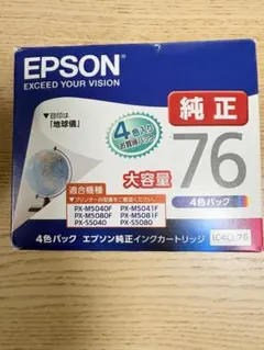 EPSON純正インクカートリッジ IC4CL76 大容量4色パック - メルカリ