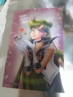 美少女戦士セーラームーン スーパーセーラープルート カード