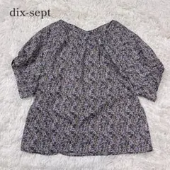 ㊴パークスノースリーブシャツブラウストップス花柄カットソーM 