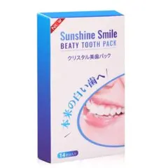 Item thumbnail for item eedacc42-db61-42dd-a842-fb0e27bf0538