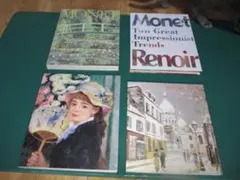 Item thumbnail for item 534ca9aa-f64b-450e-99f5-53a2692248a3