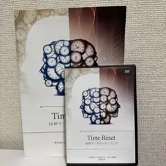 touga様 リクエスト 2点 まとめ商品