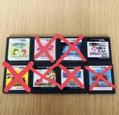 DSソフト バラ売り可