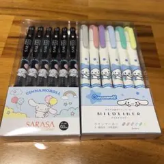 サンリオシナモンロールSARASAボールペン&マイルドライナー ラインマーカー