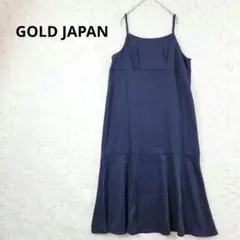 美品 ゴールドジャパン マーメイド キャミワンピース LL 紺 大きいサイズのサムネイル
