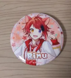 すとぷり 莉犬くん BIG缶バッジ