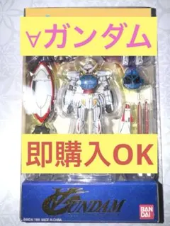 2026年最新】MS IN ACTION!!（モビルスーツ・イン・アクション）の人気