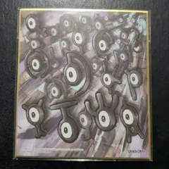 Item thumbnail for item 9fc3f6d0-79b1-435b-a149-b06795bbe757