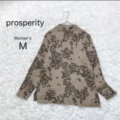 【プロスペリティ】ニット セーター 後ろボタン【M】総柄 日本製 ウール100