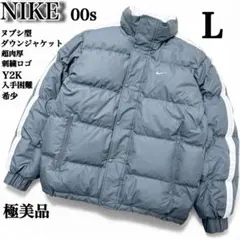 【超肉厚】ナイキ✨️ヌプシ型　00s　ダウンジャケット　Ｙ２Ｋ　刺繍ロゴ　極美品
