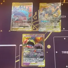 ダブルブレイズ　シュリンク付き 拡張パック「ダブルブレイズ」 | ポケモンカードゲーム公式ホームページ