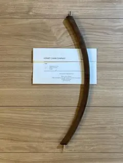 2026年最新】カーミットチェア ウォールナットの人気アイテム - メルカリ