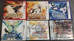 す*売様 ポケモン プラチナ ホワイト2 X アルファサファイア サン ウルトラ