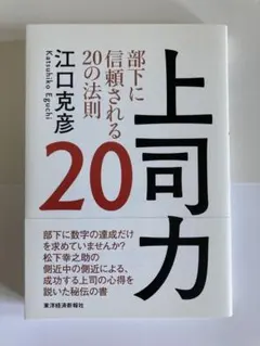 Item thumbnail for item 5b1811d3-e6f4-49d5-89c1-a14b0b86f67b