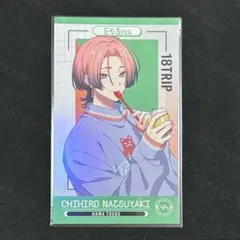 エイトリ 夏焼 千弥 spoon. カード - メルカリ