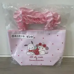 Lil ara mode サンリオキャラクターズ 当たりくじ トートバッグ