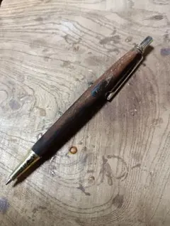 Item thumbnail for item 775f4548-3650-4ff0-a09a-ee0257cdd581