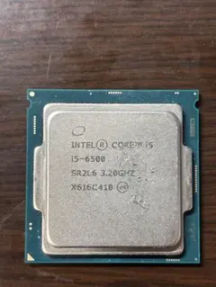 Intel Core i5-6500 CPU 3.20GHz