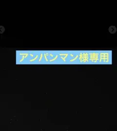 タフデラックスクリンカー タイル 切断機 630 レーザー搭載 ロング 