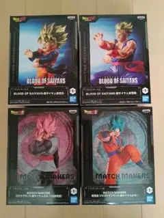 【新品未開封】ドラゴンボールZ MATCH MAKERS フィギュア4体セット