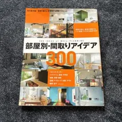 Item thumbnail for item 17da9c15-0136-4965-9b39-4ecdcae79ace