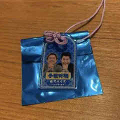 侍スライス 笑願成就！マンゲキアクリルお守り