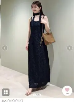 【完売品】snidel フェザージャガードキャミワンピース