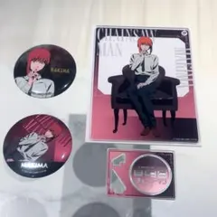 チェンソーマンプラザ アクスタ 缶バッジ マキマ 3点セット