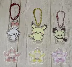 ポケピース 2way アクリルキーホルダー　ヒバニー　ピカチュウ　ピチュー
