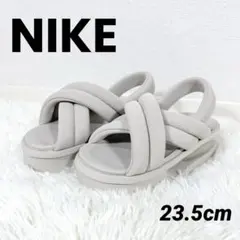 NIKE ナイキ エアマックス アイラ サンダル 23.5cm クリーム